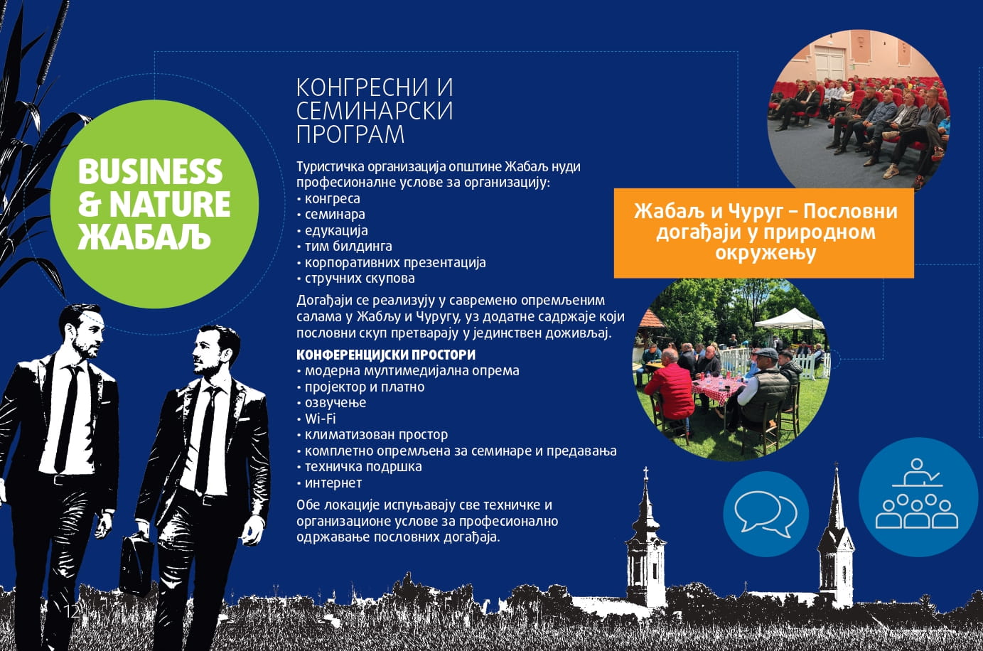 kongresni i seminarski program Žabalj