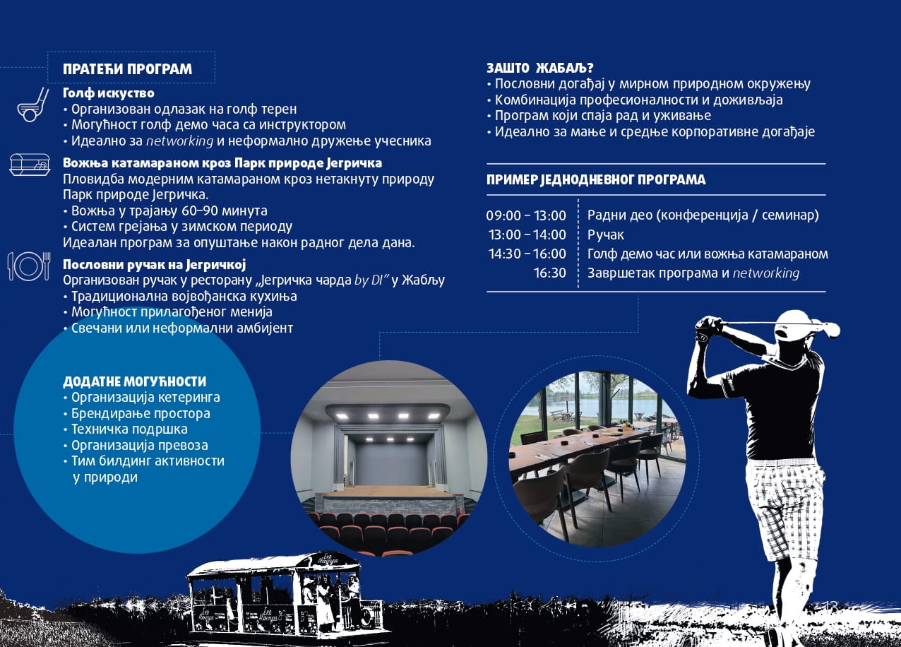 kongresni i seminarski program prateći sadržaji